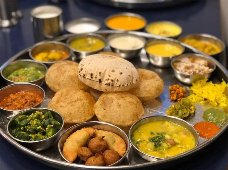 thali  